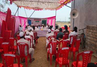 Event Image 2