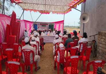 Event Image 2